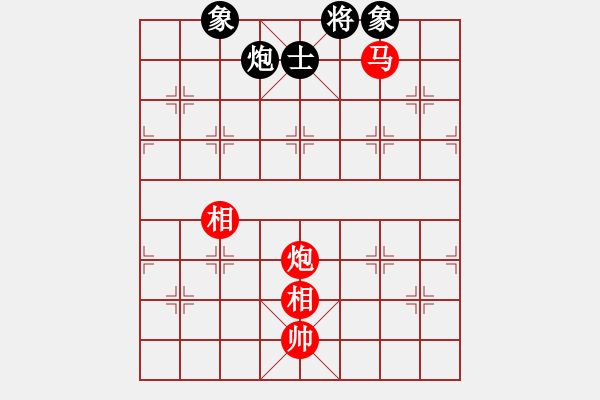 象棋棋譜圖片：象棋愛好者挑戰(zhàn)亞艾元小棋士 2023-04-01 - 步數(shù)：150 