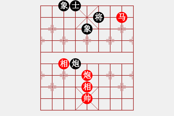 象棋棋譜圖片：象棋愛好者挑戰(zhàn)亞艾元小棋士 2023-04-01 - 步數(shù)：160 