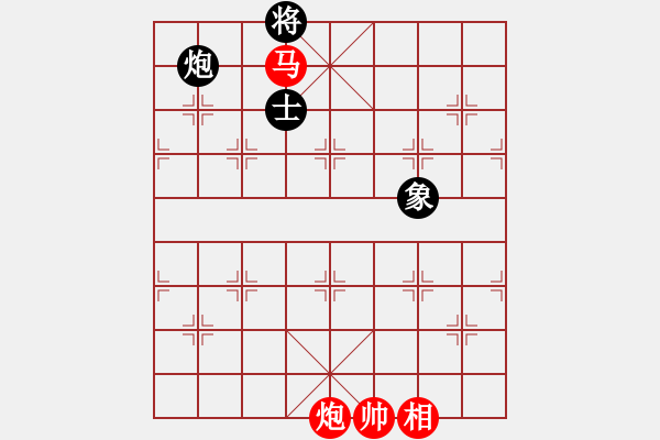 象棋棋譜圖片：象棋愛好者挑戰(zhàn)亞艾元小棋士 2023-04-01 - 步數(shù)：220 