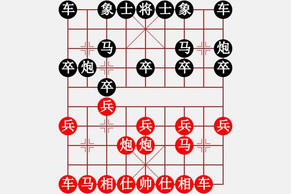 象棋棋譜圖片：AQ - 步數(shù)：10 