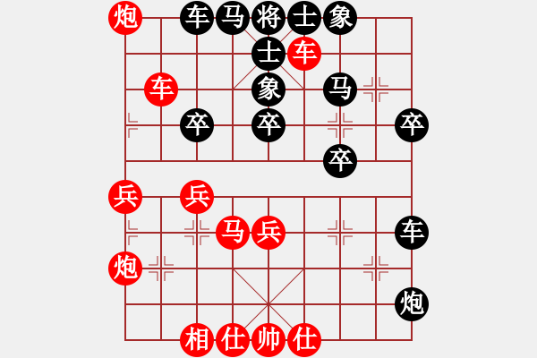 象棋棋譜圖片：20170307 先勝天天業(yè)6-1 中炮過(guò)河車(chē)對(duì)屏風(fēng)馬左馬盤(pán)河補(bǔ)士 紅車(chē)二退二 炮八平九 - 步數(shù)：40 