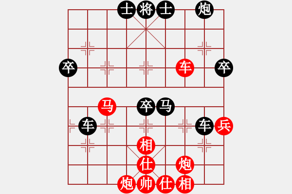 象棋棋譜圖片：攔精靈(9級(jí))-負(fù)-棋壇毒龍(8段) 對(duì)付支仕局 - 步數(shù)：60 