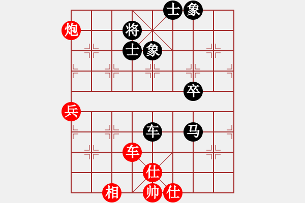 象棋棋谱图片：聂铁文     先和 张强       - 步数：105 