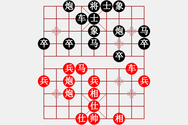 象棋棋谱图片：聂铁文     先和 张强       - 步数：40 