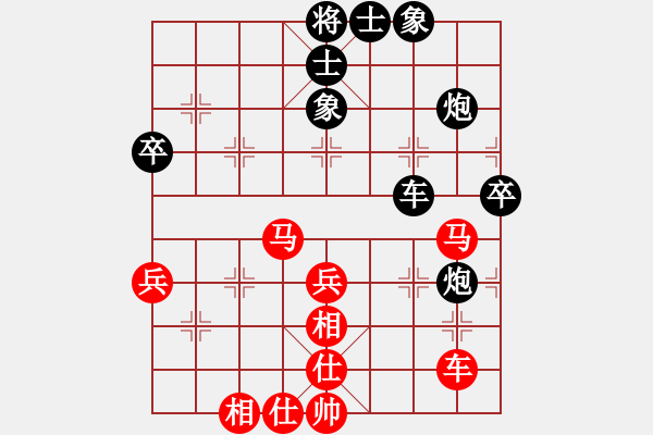 象棋棋譜圖片：風(fēng)雨者先和 VS 笨貓.pgn - 步數(shù)：60 