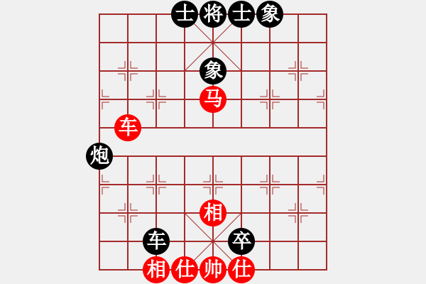 象棋棋譜圖片：印度尼西亞象棋總會(huì) Thonkman 勝 澳門象棋總會(huì) 陳焯匡 - 步數(shù)：110 