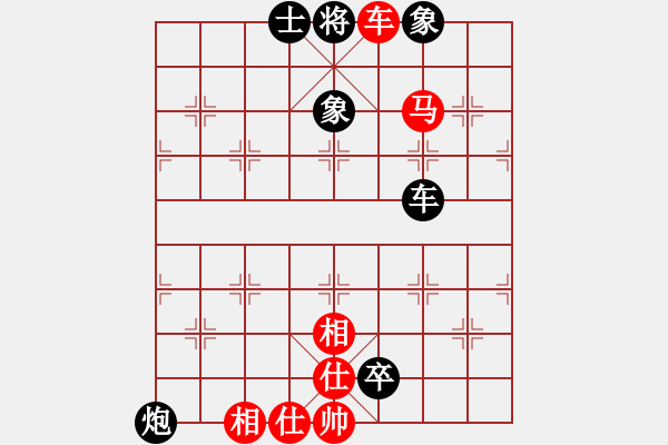 象棋棋譜圖片：印度尼西亞象棋總會(huì) Thonkman 勝 澳門象棋總會(huì) 陳焯匡 - 步數(shù)：123 