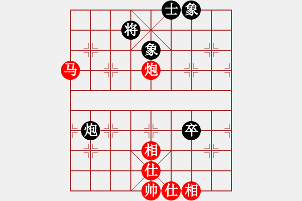 象棋棋譜圖片：梁家軍浪子(3段)-和-雁城棋霸(2段) - 步數(shù)：100 