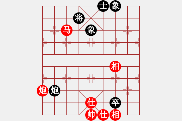 象棋棋譜圖片：梁家軍浪子(3段)-和-雁城棋霸(2段) - 步數(shù)：110 