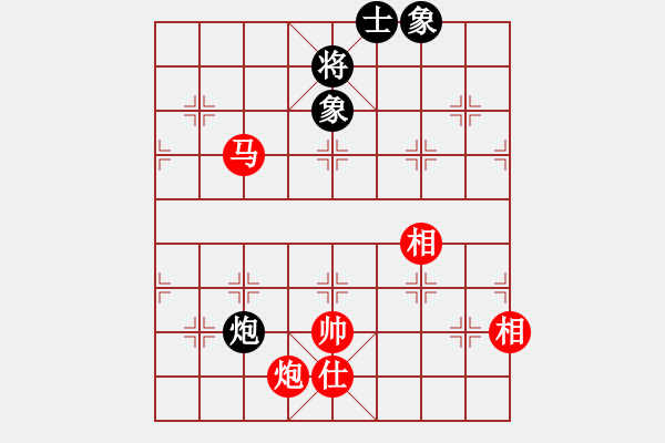 象棋棋譜圖片：梁家軍浪子(3段)-和-雁城棋霸(2段) - 步數(shù)：150 