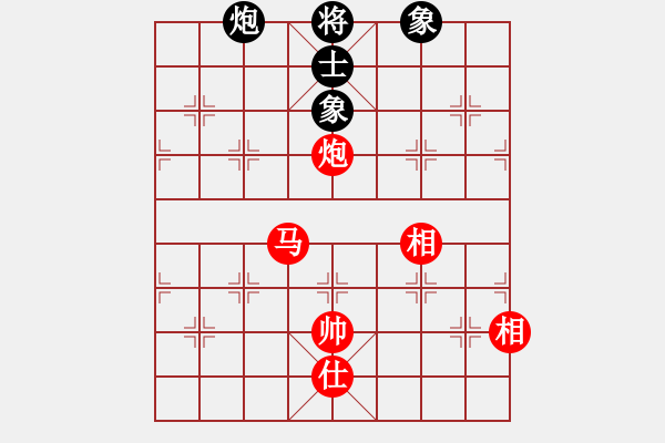 象棋棋譜圖片：梁家軍浪子(3段)-和-雁城棋霸(2段) - 步數(shù)：160 