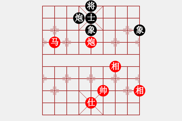 象棋棋譜圖片：梁家軍浪子(3段)-和-雁城棋霸(2段) - 步數(shù)：170 