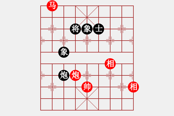 象棋棋譜圖片：梁家軍浪子(3段)-和-雁城棋霸(2段) - 步數(shù)：200 