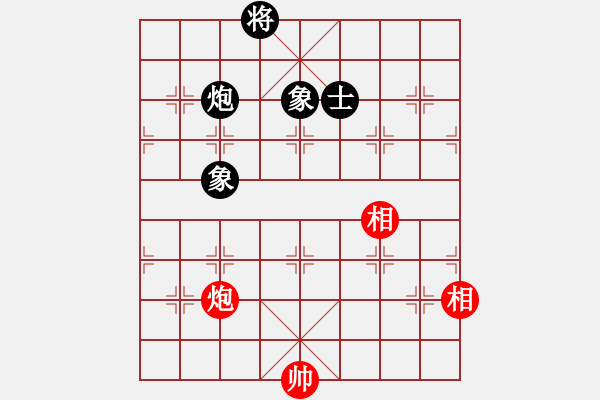 象棋棋譜圖片：梁家軍浪子(3段)-和-雁城棋霸(2段) - 步數(shù)：210 