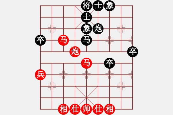 象棋棋譜圖片：梁家軍浪子(3段)-和-雁城棋霸(2段) - 步數(shù)：60 