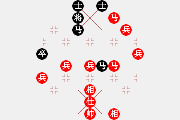 象棋棋譜圖片：名劍之利戟(風(fēng)魔)-勝-為你描眉(風(fēng)魔) - 步數(shù)：110 