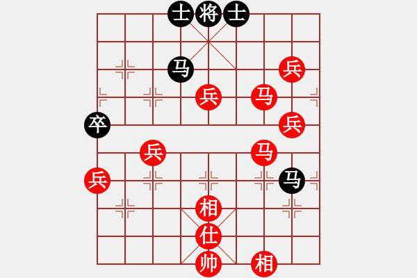 象棋棋譜圖片：名劍之利戟(風(fēng)魔)-勝-為你描眉(風(fēng)魔) - 步數(shù)：120 