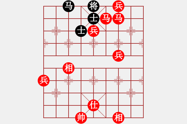 象棋棋譜圖片：名劍之利戟(風(fēng)魔)-勝-為你描眉(風(fēng)魔) - 步數(shù)：140 