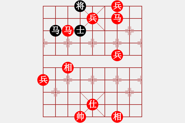 象棋棋譜圖片：名劍之利戟(風(fēng)魔)-勝-為你描眉(風(fēng)魔) - 步數(shù)：145 