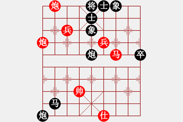 象棋棋譜圖片：豫東棋人(9段)-勝-華峰論棋(9段) 中炮過河炮對左三步虎 - 步數(shù)：110 