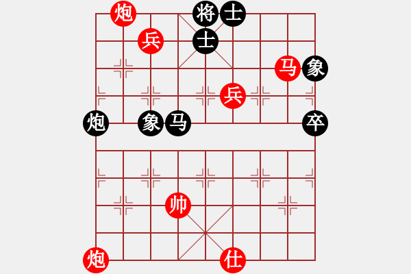 象棋棋譜圖片：豫東棋人(9段)-勝-華峰論棋(9段) 中炮過河炮對左三步虎 - 步數(shù)：120 