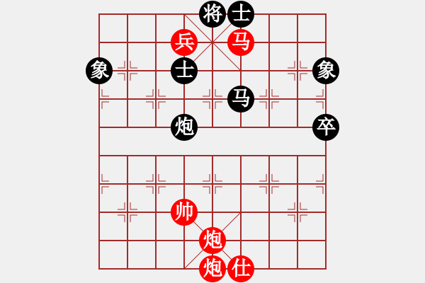 象棋棋譜圖片：豫東棋人(9段)-勝-華峰論棋(9段) 中炮過河炮對左三步虎 - 步數(shù)：129 