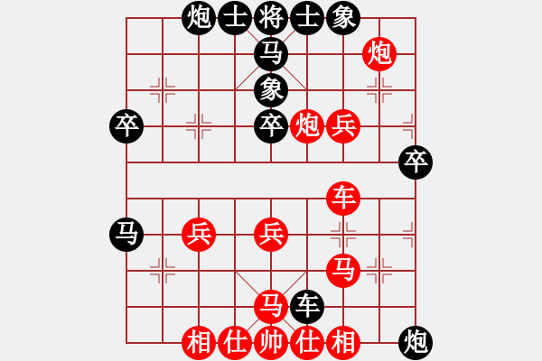 象棋棋譜圖片：豫東棋人(9段)-勝-華峰論棋(9段) 中炮過河炮對左三步虎 - 步數(shù)：50 