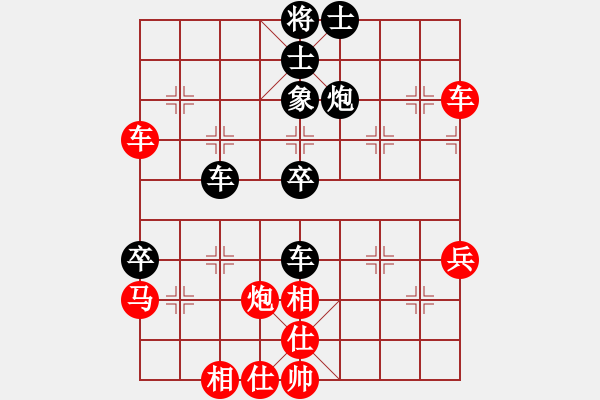 象棋棋譜圖片：王琳娜 先勝 吳可欣 - 步數(shù)：60 