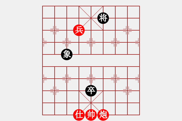 象棋棋譜圖片：絕妙棋局2822 - 步數(shù)：0 