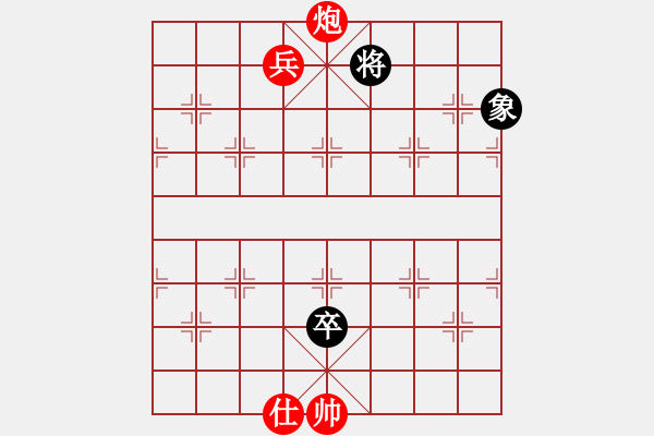 象棋棋譜圖片：絕妙棋局2822 - 步數(shù)：10 