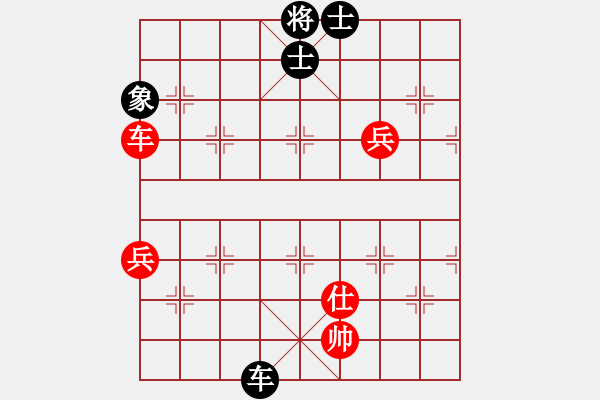 象棋棋譜圖片：臺北射手(8段)-勝-風流女棋王(6段) - 步數：70 