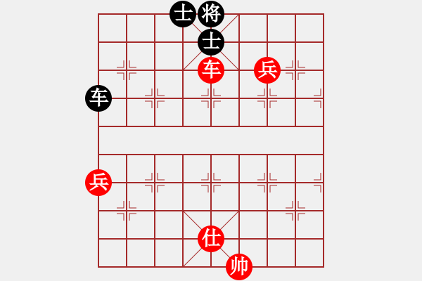 象棋棋譜圖片：臺北射手(8段)-勝-風流女棋王(6段) - 步數：80 