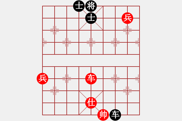 象棋棋譜圖片：臺北射手(8段)-勝-風流女棋王(6段) - 步數：90 