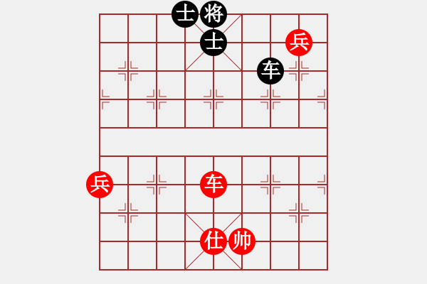 象棋棋譜圖片：臺北射手(8段)-勝-風流女棋王(6段) - 步數：92 