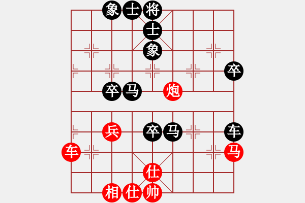 象棋棋譜圖片：回不去了(1段)-負(fù)-chenweiwu(3段) - 步數(shù)：60 