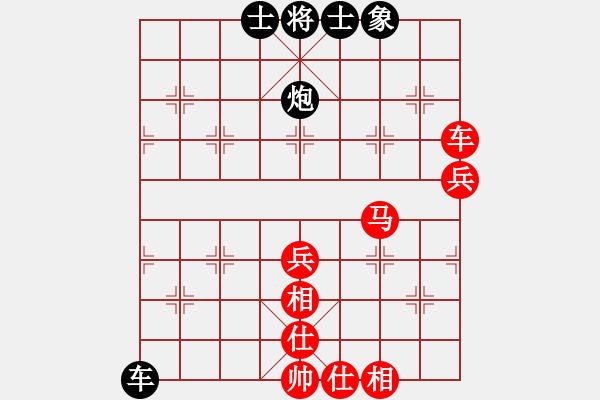 象棋棋譜圖片：港島小棋迷(3段)-勝-月令人孤(7段) - 步數(shù)：120 