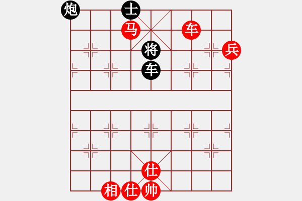 象棋棋譜圖片：港島小棋迷(3段)-勝-月令人孤(7段) - 步數(shù)：180 