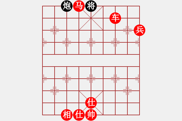 象棋棋譜圖片：港島小棋迷(3段)-勝-月令人孤(7段) - 步數(shù)：190 