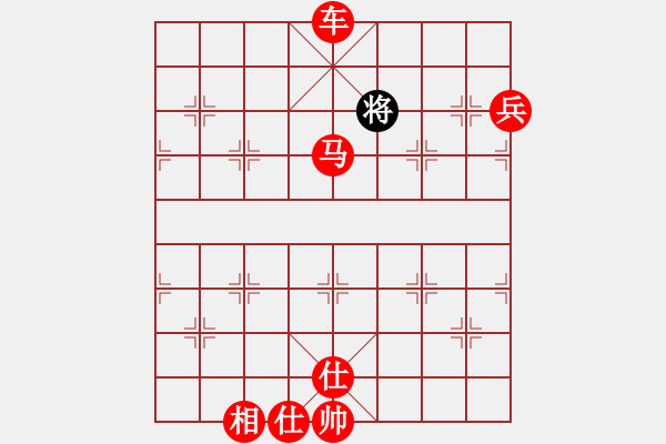 象棋棋譜圖片：港島小棋迷(3段)-勝-月令人孤(7段) - 步數(shù)：200 