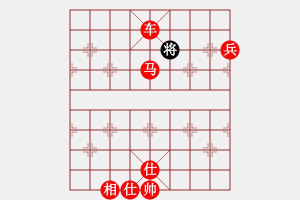 象棋棋譜圖片：港島小棋迷(3段)-勝-月令人孤(7段) - 步數(shù)：201 