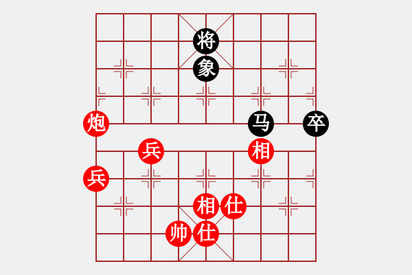 象棋棋譜圖片：向美鑫(9星)-勝-實力在前方(9星) - 步數(shù)：110 