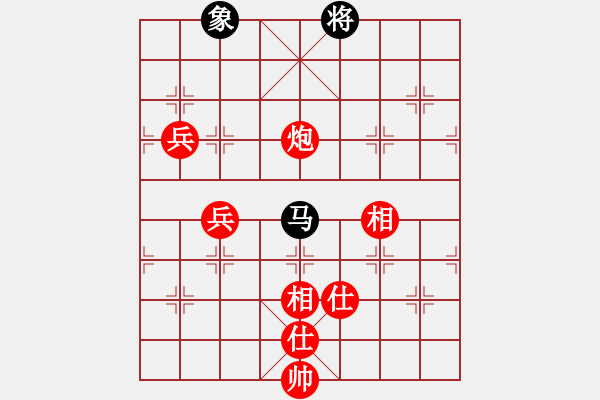 象棋棋譜圖片：向美鑫(9星)-勝-實力在前方(9星) - 步數(shù)：130 