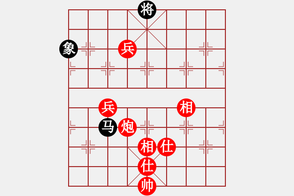 象棋棋譜圖片：向美鑫(9星)-勝-實力在前方(9星) - 步數(shù)：140 