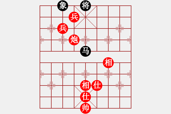 象棋棋譜圖片：向美鑫(9星)-勝-實力在前方(9星) - 步數(shù)：150 