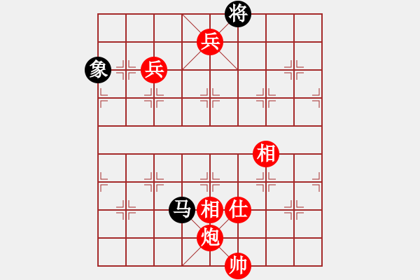 象棋棋譜圖片：向美鑫(9星)-勝-實力在前方(9星) - 步數(shù)：159 