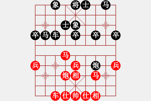 象棋棋譜圖片：王建國(guó)（業(yè)9－3）先和千軍指（神1-1）202203051204.pgn - 步數(shù)：35 