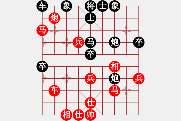 象棋棋譜圖片：陳地華（攻擂者）先勝吳俞成（副擂主）2018.11.06 - 步數(shù)：60 