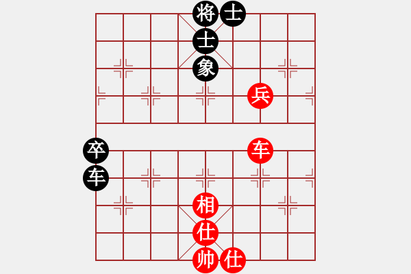 象棋棋譜圖片：黃馨葶(無極)-勝-渾沌風(fēng)冥劍(9星) - 步數(shù)：67 