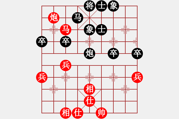 象棋棋譜圖片：12--5---孫浩宇 負 申--鵬---馬炮四卒士象全勝馬炮三兵仕相全 - 步數(shù)：10 