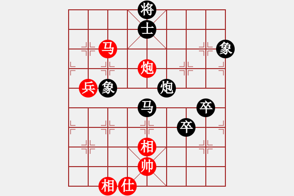 象棋棋譜圖片：12--5---孫浩宇 負 申--鵬---馬炮四卒士象全勝馬炮三兵仕相全 - 步數(shù)：60 